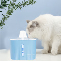 2021 New Pet Water Fountain Water Dispenser